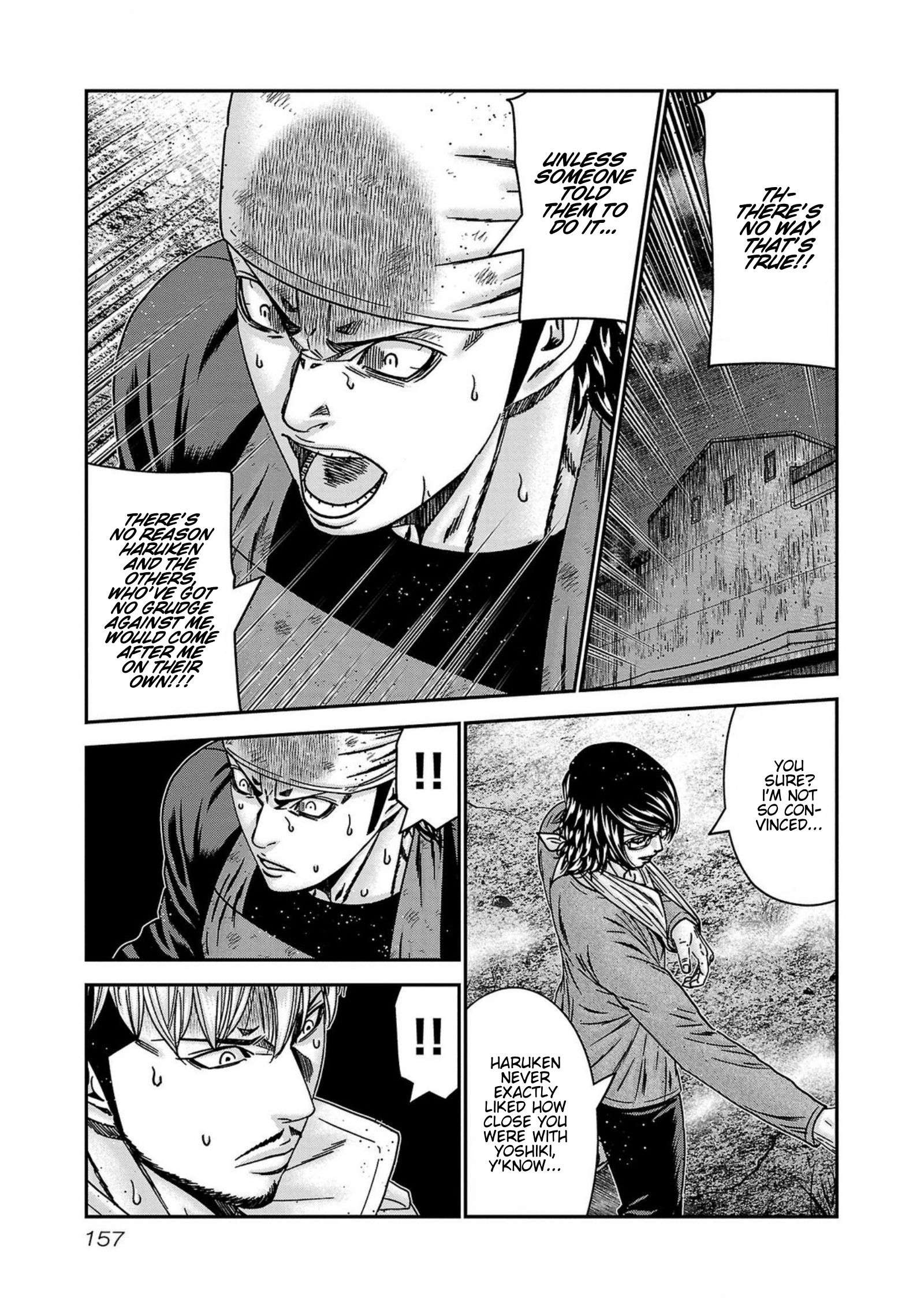 Out (Makoto Mizuta) Chapter 251 11